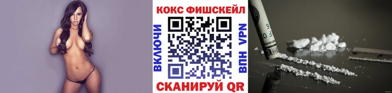 где продают наркотики  Пересвет  COCAIN Перу 