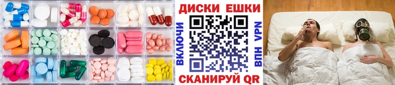 ЭКСТАЗИ DUBAI  Пересвет 