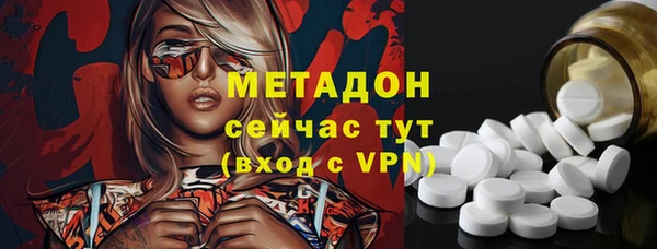 спиды Богданович