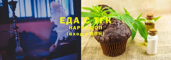 спиды Богданович
