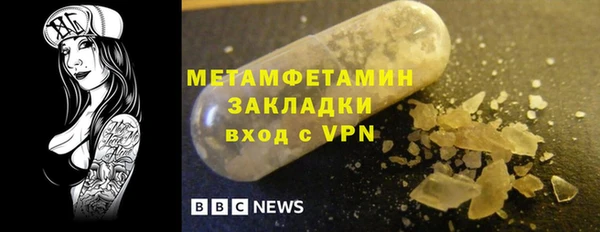 спиды Богданович