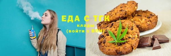 спиды Богданович