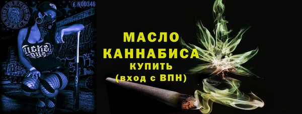 спиды Богданович
