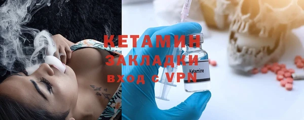 спиды Богданович