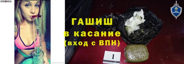 спиды Богданович