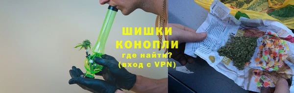 ALPHA-PVP Богородицк