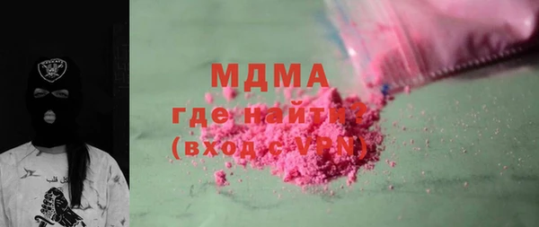 спиды Богданович