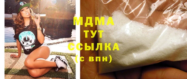 спиды Богданович