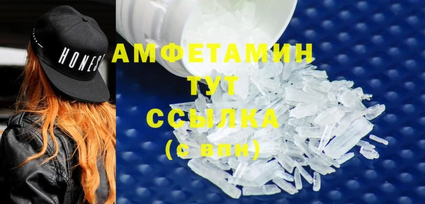метадон Баксан